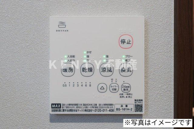 【設備】 | robot home 西馬込