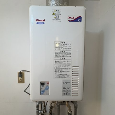 ノビリエマンションの設備