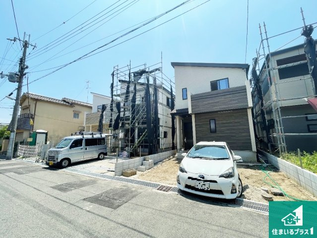 尼崎市東園田町　新築一戸建ての外観|現在建築中！落ち着いた街並みで新生活を始めることが出来そう！周辺の物件も併せてご紹介させて頂きます！