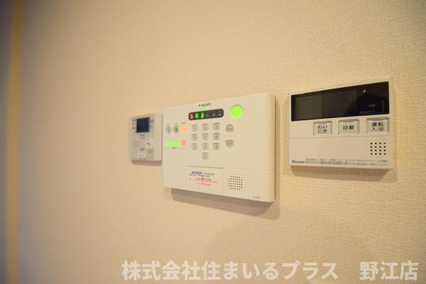 キャトルセゾンのセキュリティ