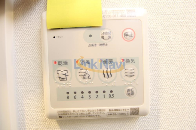 【設備】 | スプランディッド十三本町