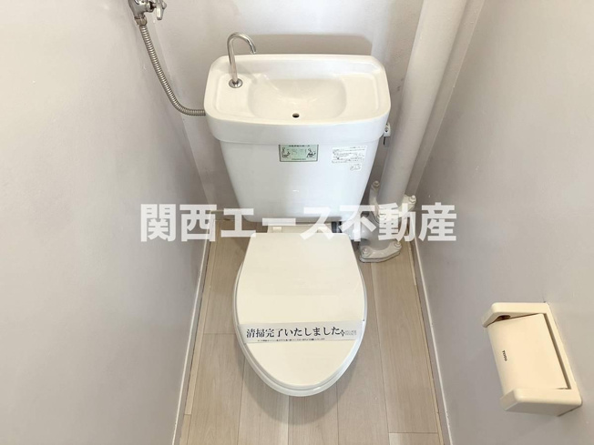 【トイレ】 | ビレッジハウス城北タワー | 同一商品