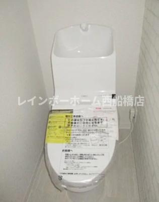 Royal Court 下総中山のトイレ