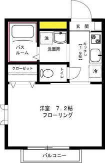【間取り】 | ラヴィーテ | 間取りです。