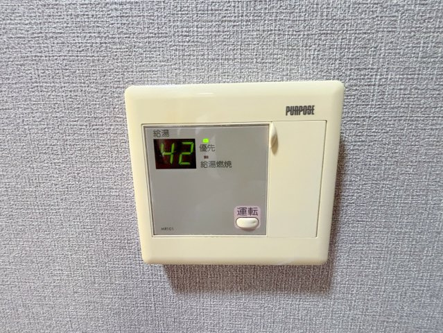 シンセリティ野中のその他