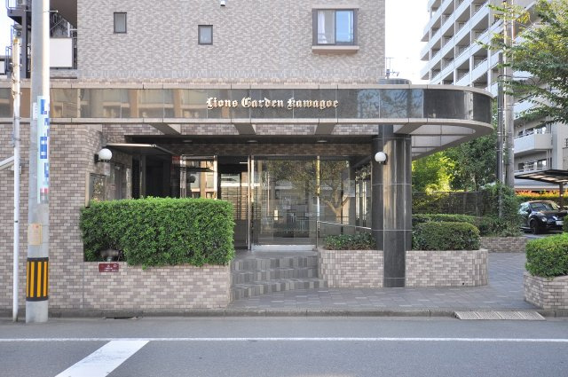 ライオンズガーデン川越の外観