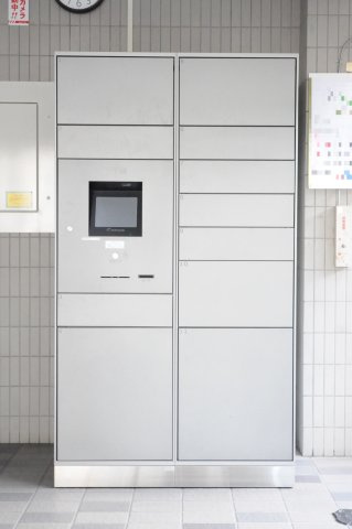 ライオンズガーデン川越のその他
