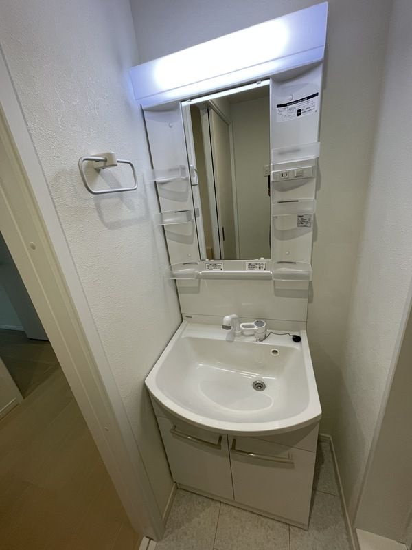 rapa堀切菖蒲園の洗面所