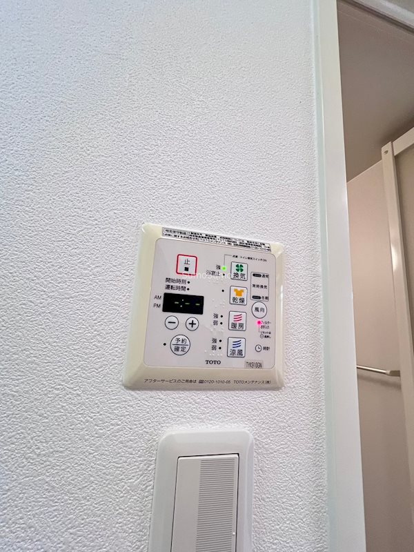 クリスタルグランツ大阪センターSt.のその他