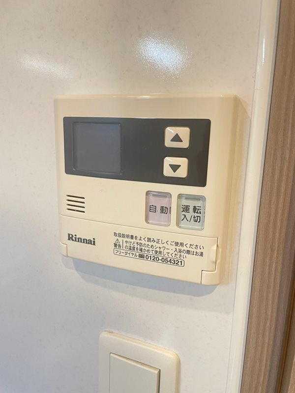 ロッカベラアパートメントのその他
