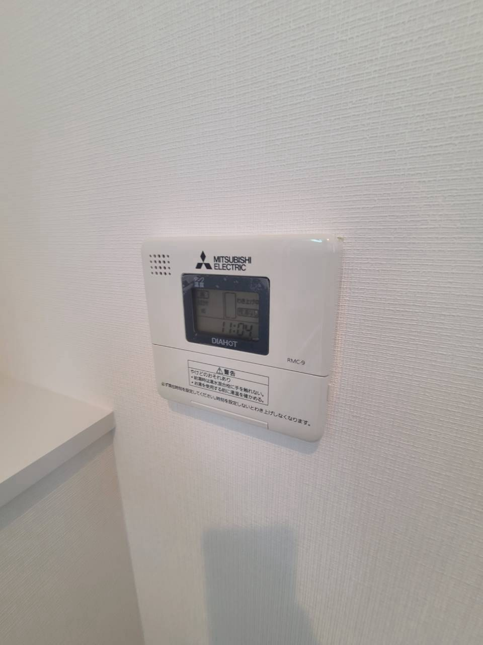 ゴールドウエストの設備