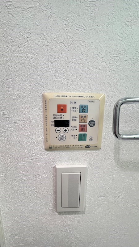 駒場ネオパレスの設備