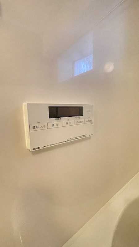 駒場ネオパレスの設備