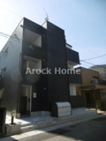 アロウ内浜町の画像