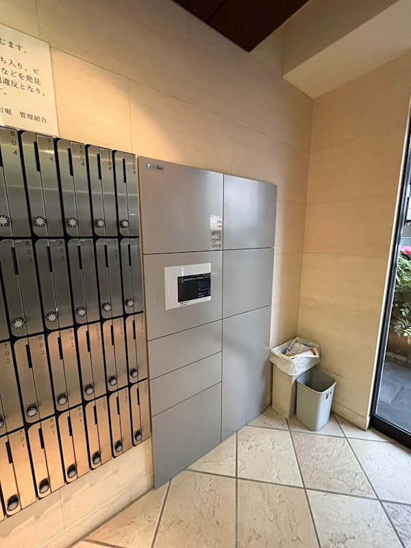 エイペックス京町堀のその他共用部分