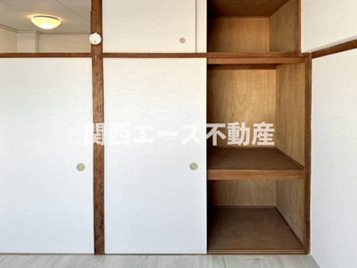 【収納】 | ビレッジハウス城北タワー