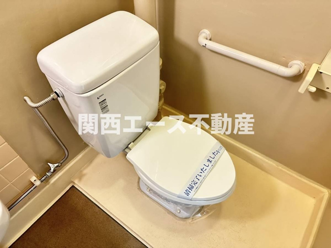 【トイレ】 | ビレッジハウス城北タワー