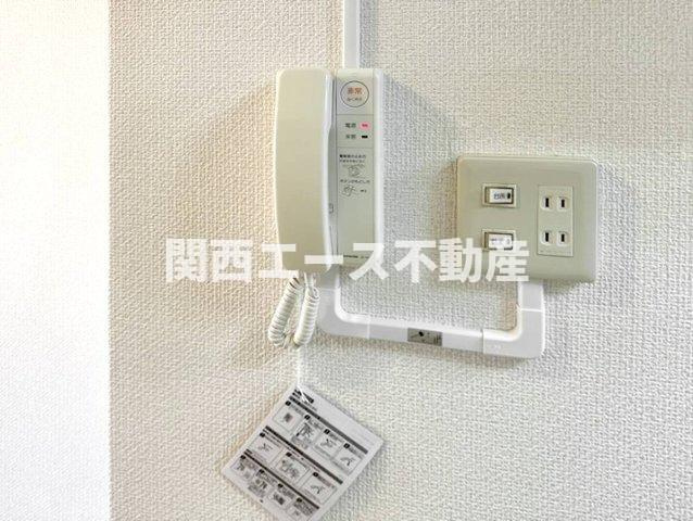 【セキュリティ】 | ビレッジハウス城北タワー