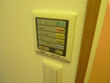 【その他】 | プレール・ドゥーク新中野
