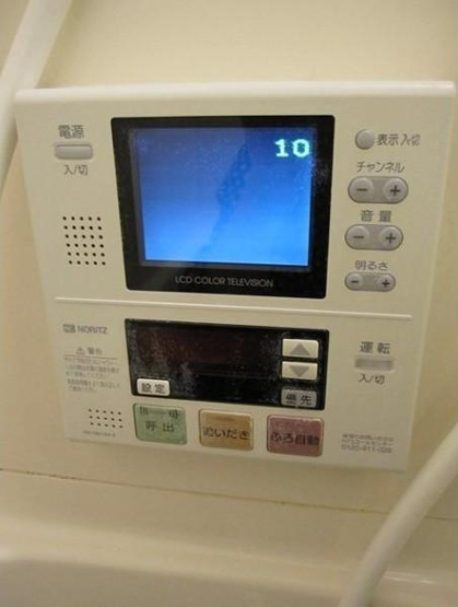 【設備】 | プレール・ドゥーク新中野