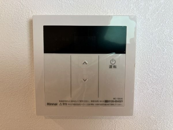 町屋ＰｒｉｍｅＣｏｕｒｔのその他