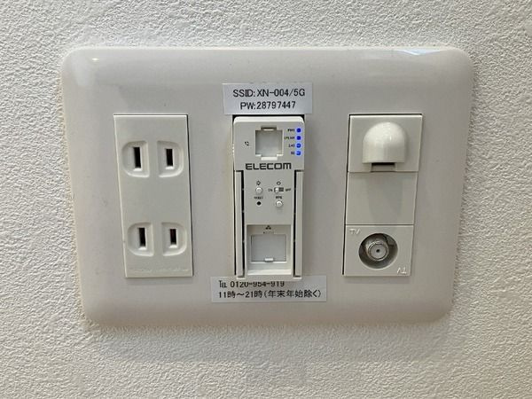町屋ＰｒｉｍｅＣｏｕｒｔのその他