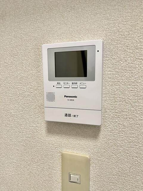 カーサ・ユリのセキュリティ