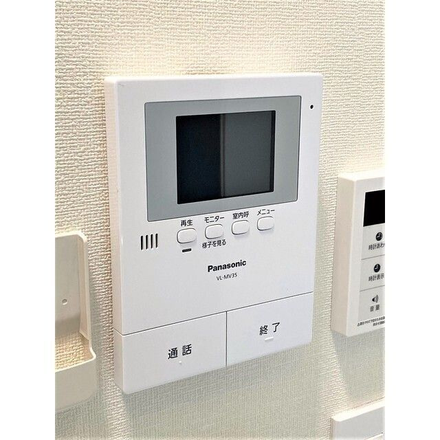 ヒルズ日吉Ｂ棟のセキュリティ
