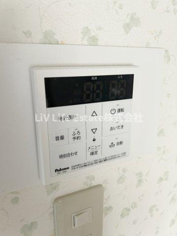 にしきビル