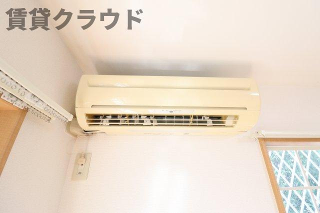 ユイマール末広の設備|エアコン