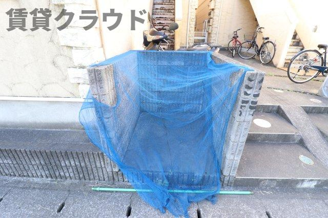 ユイマール末広のその他共用部分|ゴミステーション