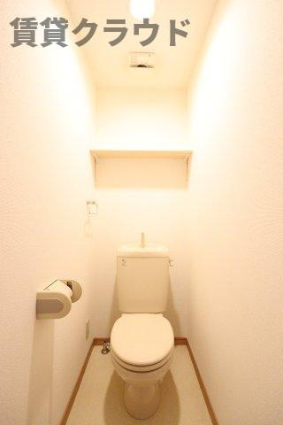 ユイマール末広のトイレ|マストアイテム！温水洗浄便座♪