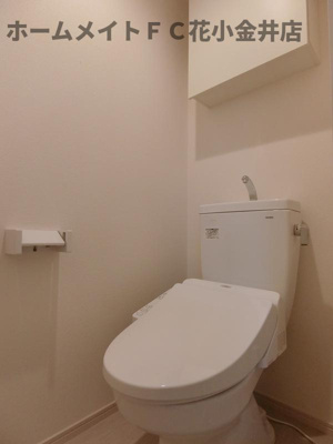 【トイレ】 | リブリ・ルミエイトⅡ | 落ち着いたトイレです