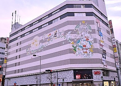 フルハウス赤羽の周辺