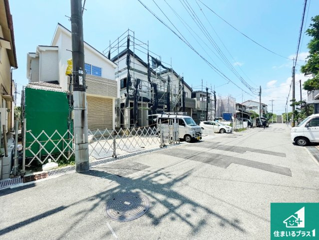 尼崎市東園田町　新築一戸建ての前面道路含む現地写真|周辺は落ち着いた街並みの住宅地！子育てがしやすい住環境です！まだ未完成ですが、現地でしかわからない事もございます。是非一度ご覧ください。