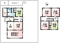 比叡平３丁目の画像