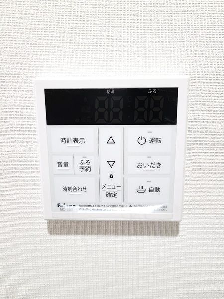 Ambition草加吉町の設備