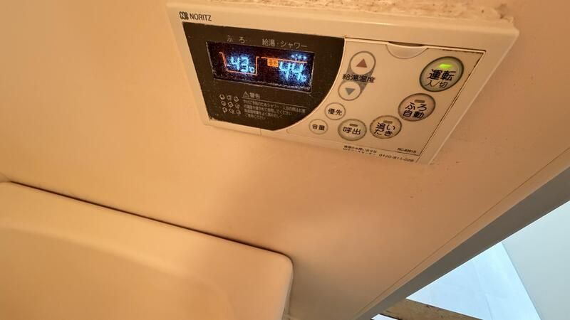 エステート浦賀の設備