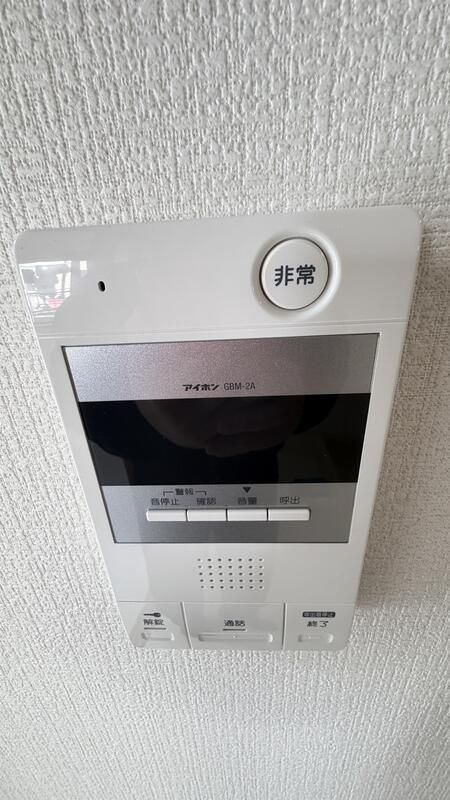 エステート浦賀のセキュリティ