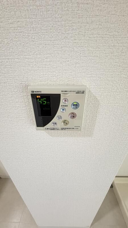 エステート浦賀の設備