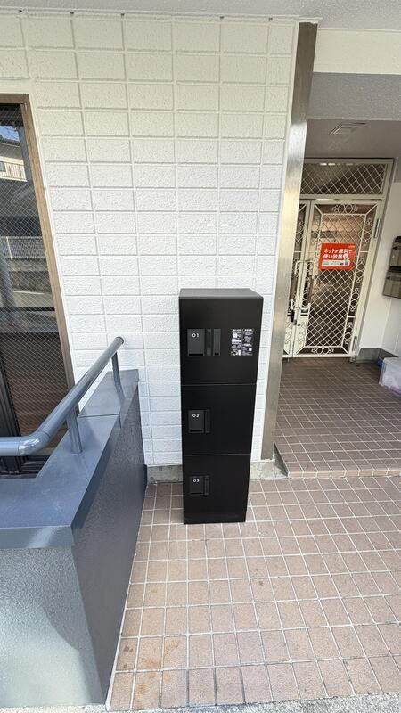 エステート浦賀のその他共用部分