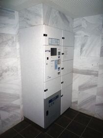【設備】 | グロースメゾン用賀