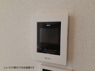 【セキュリティ】 | ドゥー・メゾン桜木 | ※同物件、同タイプのお部屋です