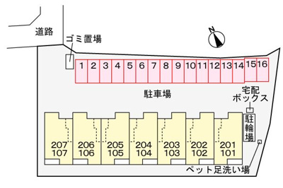 【駐車場】 | ドゥー・メゾン桜木