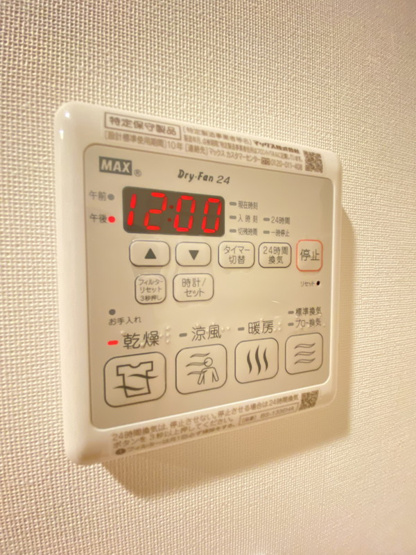【設備】ルネサンスコート祐天寺