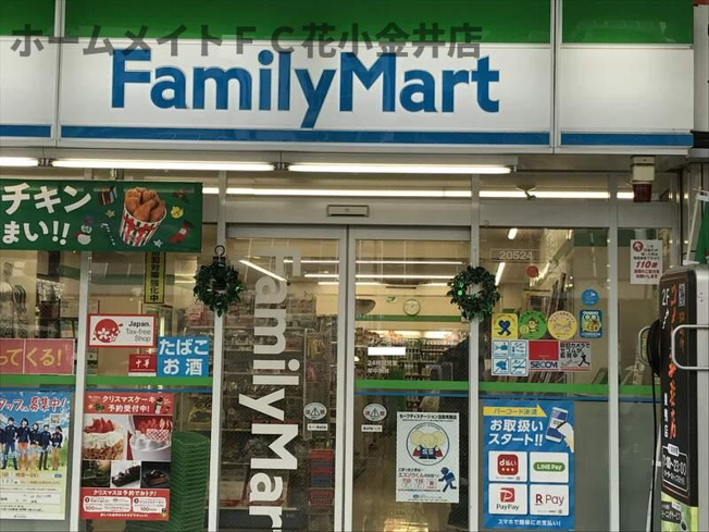 【周辺】 | リブリ・小川西町 | ファミリーマート小平中宿通り店 160m