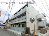 リブリ・小川西町の画像