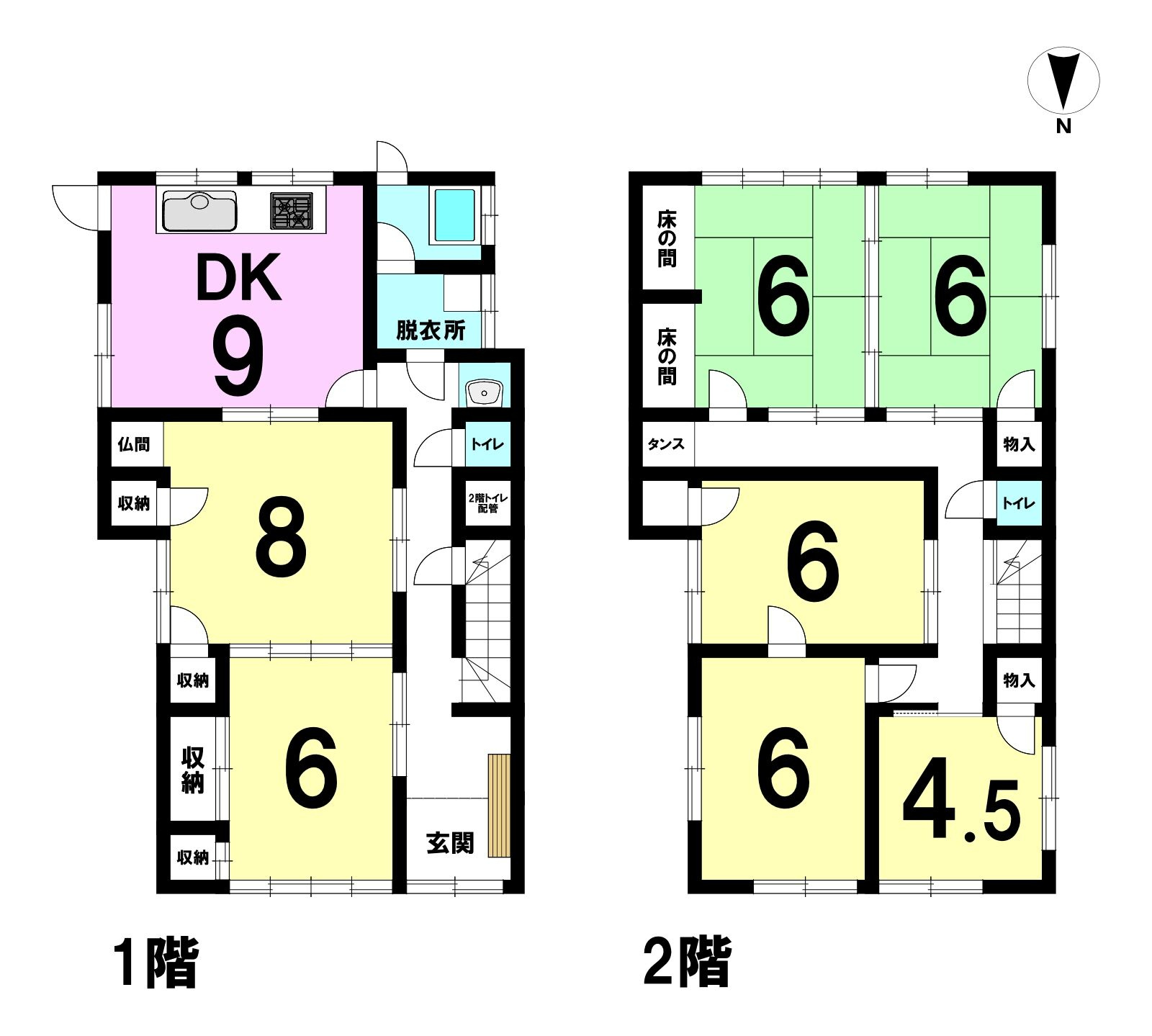 【間取り】の画像