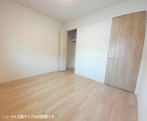 【その他】 | ドゥー・メゾン桜木 | ※同物件、同タイプのお部屋です