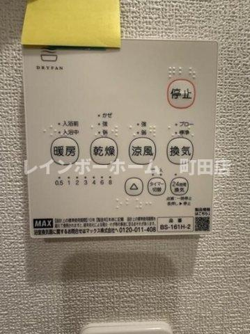 ラトゥール橋本 ※初期費用分割後払いサービス利用可能物件の設備